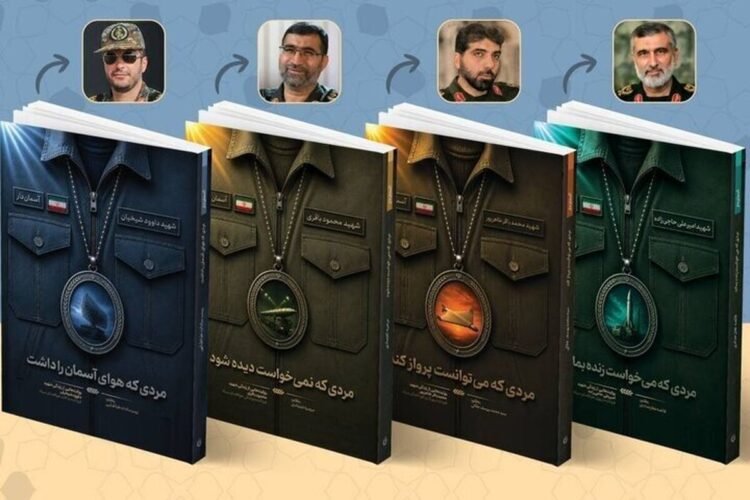 Narration of missile power in the memory of martyr Hajizadeh