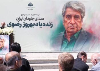 With the passing away of Behrouz Razavi, we lost a part of the radio’s historical memory