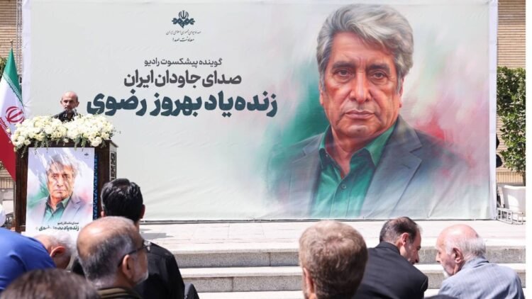 With the passing away of Behrouz Razavi, we lost a part of the radio’s historical memory