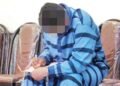 A teenage girl was found in the house of an evil suitor