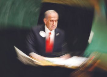 Historical discrediting of Israel in Washington