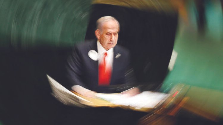 Historical discrediting of Israel in Washington