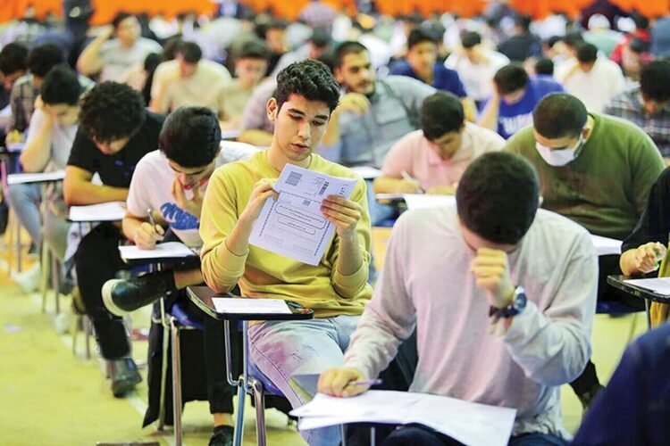 Expert advice to entrance exams