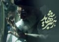 Cinematographers trying to record the most magnificent funeral in Iran