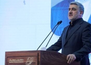 The organization of equity shares will be finalized by the end of the summer of 1405