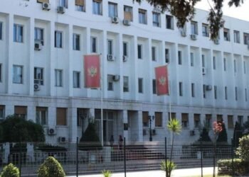 MFA: Montenegro welcomes the agreement between the US and Iran