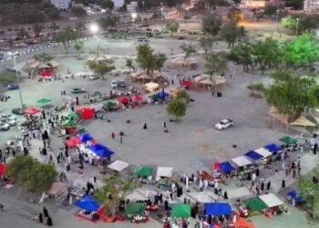 How Oman celebrated Eid Al Adha
