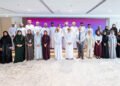 RAM launches Public Policy Design, Implementation Programme