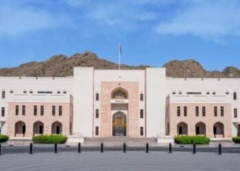 Oman launches local sovereign Sukuk issue worth OMR100mn
