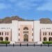 Oman launches local sovereign Sukuk issue worth OMR100mn
