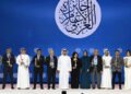 In pictures: Arab Media Summit