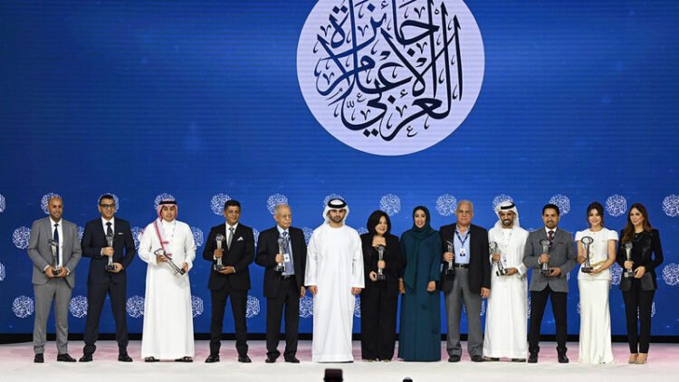 In pictures: Arab Media Summit