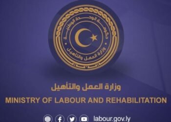 Tripoli based Libyan government reaffirms rejection of settlement of illegal refugees or migrants