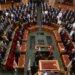 Telex: Parliament will also elect the members of four investigative committees on Monday