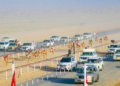 Al Abyadh 14th Annual Camel Racing Festival winds up in Sinaw
