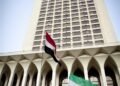 Egypt condemns the raids on Al-Aqsa Mosque and the escalating Israeli violations in Jerusalem and the West Bank