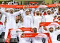 Al-Abyad fans decorate Jassim bin Hamad Stadium