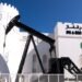 PDO confirms normal operations at Mina Al Fahal