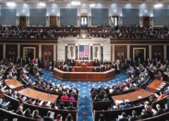 America is eroding from within – Al-Thawra Net