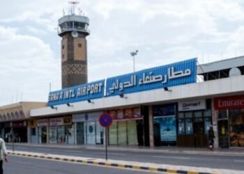 Closing Sanaa International Airport.. Yemeni patients are between death and the absence of life-saving medicine