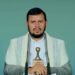 From unity to boycott…the leader of the revolution draws the equation for advancement and confronting hegemony