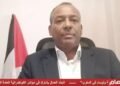Frente POLISARIO UN Representative: The C-24 Seminar Witnessed Strong Support for the Sahrawi Cause