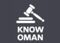 Legal Framework Governing Share Capital Increase in Limited Liability Companies