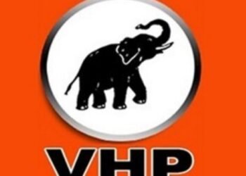 VHP: Tribute to our ancestors – the True Time