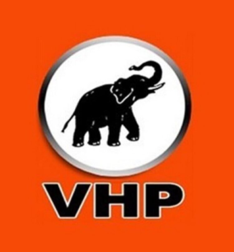 VHP: Tribute to our ancestors – the True Time