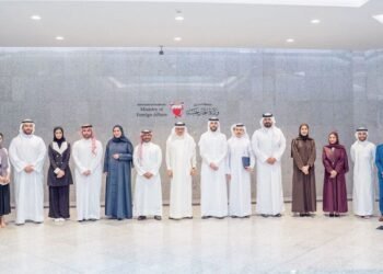 Gulf News | During his meeting with members of the Prime Minister’s program for developing government cadres.. the Minister of Foreign Affairs: Bahrain’s foreign policy works to spread world peace, protect human rights, and promote sustainable development