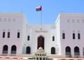 Oman sends condolences to Philippines following devastating earthquake