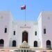 Oman sends condolences to Philippines following devastating earthquake