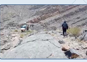 ROP Aviation evacuates citizen from Nizwa mountain trekking site for treatment