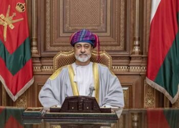 Royal order appoints Board of Directors for International Financial Centre of Oman