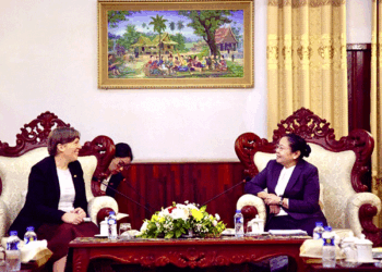 Vientiane Times