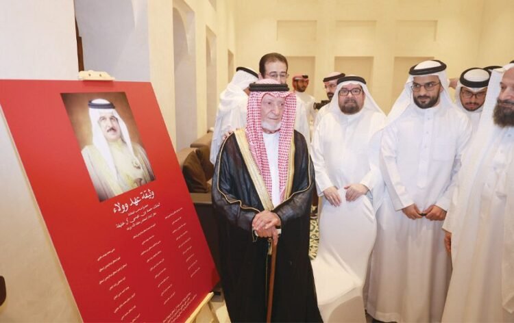 Gulf News | In the House of Oud.. The Ishaq family with its various branches and a group of Abbasid families renew their allegiance and loyalty to His Majesty the Great King