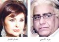 Azzaman daily newspaper Azzaman newspaper – an independent international daily Arabic newspaper