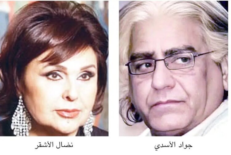 Azzaman daily newspaper Azzaman newspaper – an independent international daily Arabic newspaper