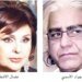 Azzaman daily newspaper Azzaman newspaper – an independent international daily Arabic newspaper