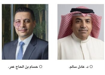 Gulf News | Al Baraka Islamic Bank allows its customers to open bank accounts in Egypt
