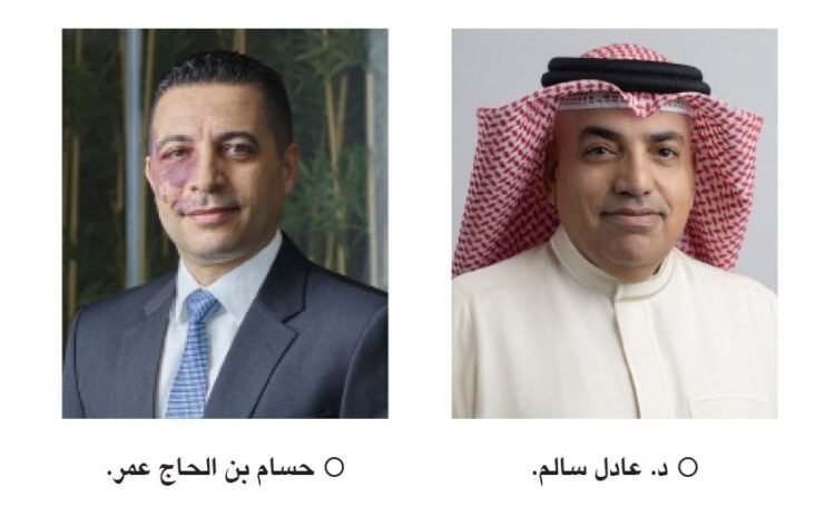 Gulf News | Al Baraka Islamic Bank allows its customers to open bank accounts in Egypt