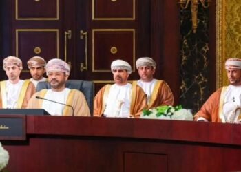 Oman participates in 167th session of GCC Ministerial Council in Manama