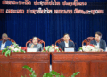 Vientiane Times