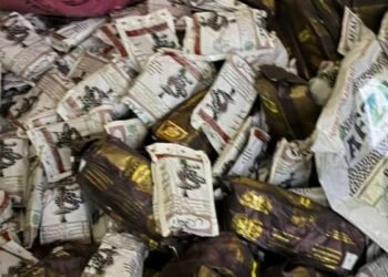 Seizure more than 2,200 packs and containers smokeless chewing tobacco in North Al Batinah