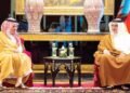 Gulf News | During his reception of His Highness the participants in the Gulf Ministerial Council meeting.. The Crown Prince and Prime Minister: Bahrain, under the leadership of the King, is keen to continue supporting Gulf cooperation paths towards greater integration and joint coordination