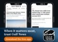 Stay Informed with Gulf News: Download Our App for Trusted UAE News