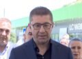 Health remains a priority: A new modern Clinical Center in Skopje is planned, Mickoski announced