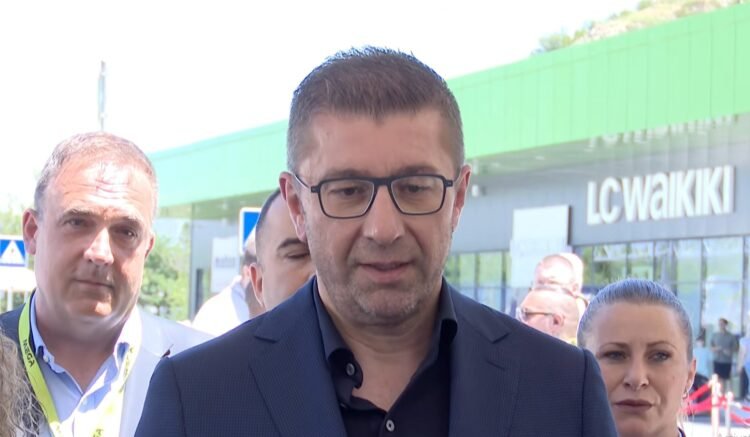 Health remains a priority: A new modern Clinical Center in Skopje is planned, Mickoski announced