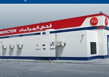First private vehicle inspection centre to open in Oman