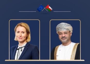 Oman, EU stress diplomacy to ease regional tensions